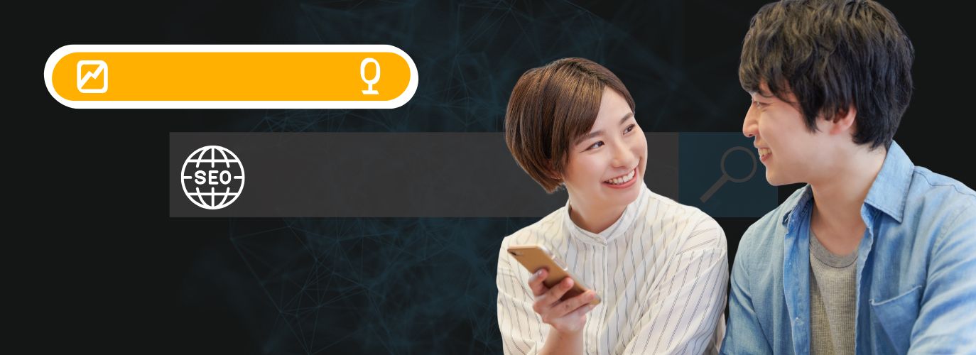 Voice Search SEO optimization strategies for 2025