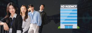 Digital marketing team analyzing performance reports and ROI strategies